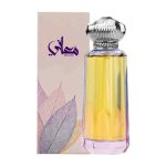 قیمت عطر ادکلن عربی احمد مغربی معانی - مردانه و زنانه ۱۰۰ میل (ادوپرفیوم) فروشگاه اینترنتی گیلاس بیوتی