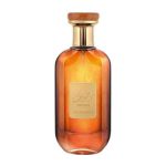 خرید عطر ادکلن عربی ارض الزعفران موصوف قهوه‌ای _ زنانه و مردانه ۱۰۰ میل (ادوپرفیوم) فروشگاه اینترنی گیلاس بیوتی