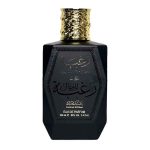 قیمت عطر ادکلن لطافه رغبه مشکی - مردانه ۱۰۰ میل (ادوپرفیوم) فروشگاه اینترنتی گیلاس بیوتی