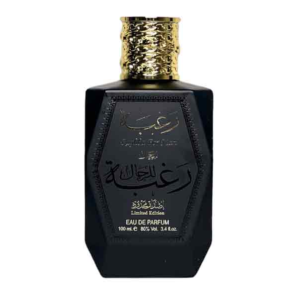 Lattafa-Raghba-(Black)-Men’s-Eau-de-Parfum-–-100-ml-02 قیمت عطر ادکلن لطافه رغبه مشکی - مردانه ۱۰۰ میل (ادوپرفیوم) فروشگاه اینترنتی گیلاس بیوتی