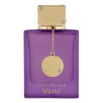 قیمت عطر ادکلن آرماف کلاب د نویت ملکه فروشگاه اینترنتی گیلاس بیوتی