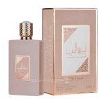 خرید ارزان عطر و ادکلن اصداف امیره العرب پرایو رز – زنانه ۱۰۰ میل (ادوپرفیوم) فروشگاه اینترنتی گیلاس بیوتی
