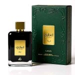 خرید عطر و ادکلن لطافه اجازی مردانه – ادو پرفیوم ۱۰۰ میلفروشگاه اینترنتی گیلاس بیوتی