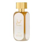 قیمت عطر ادکلن لطافه حیاتی جواهر الذهبی سفید - زنانه و مردانه ۱۰۰ میل (ادوپرفیوم) فروشگاه اینترنتی گیلاس بیوتی