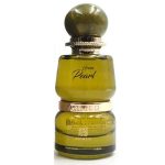 قیمت عطر و ادکلن احمد المغربی گرین پرل - مردانه و زنانه ۸۰ میل (ادوپرفیوم) فروشگاه اینترنتی گیلاس بیوتی