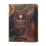 خرید عطر و ادکلن آردالزعفران مارینا دیپ دارک - مردانه و زنانه ۵۰ میل (ادوپرفیوم) فروشگاه اینترنتی گیلاس بیوتی