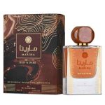 قیمتعطر و ادکلن آردالزعفران مارینا دیپ دارک - مردانه و زنانه ۵۰ میل (ادوپرفیوم) فروشگاه اینترنتی گیلاس بیوتی