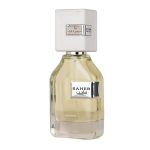 خرید عطر ادکلن ارض الزعفران صاحب اینتنس سفید - مردانه ۷۰ میل (ادوپرفیوم) فروشگاه اینترنتی گیلاس بیوتی
