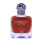 قیمت عطر و ادکلن فرگرنس ورلد پروود آو یو اینتنس - مردانه ۱۰۰ میل (ادوپرفیوم) فروشگاه یانترنتی گیلاس بیوتی