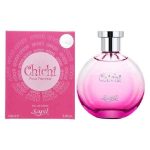 قیمت عطر و ادکلن ساپیل چی‌چی - زنانه ۱۰۰ میل (ادو تویلت) فروشگاه اینترنتی گیلاس بیوتی