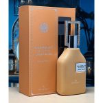 قیمت عطر ادکلن ارض الزعفران صاحب الجمال - زنانه و مردانه ۷۰ میل (ادوپرفیوم) فروشگاه اینترنتی گیلاس بیوتی