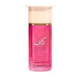 خرید عطر و ادکلن احمد مغربی کاف پینک - زنانه ۱۰۰ میل (ادوپرفیوم) فروشگاه اینترنتی گیلاس بیوتی
