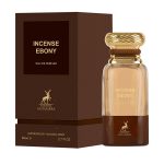 قیمت عطر و ادکلن الحمبرا اینسنس ابونی - زنانه و مردانه ۸۰ میل (ادوپرفیوم) فروشگاه اینترنتی گیلاس بیوتی