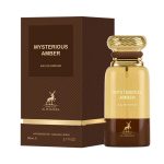 خرید عطر و ادکلن الحمبرا میستریوس امبر - زنانه و مردانه ۸۰ میل (ادوپرفیوم) فروشگاه اینترنتی گیلاس بیوتی