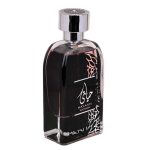 قیمت عطر و ادکلن ارض الزعفران حیاتی صورتی - زنانه ۱۰۰ میل (ادوپرفیوم) فروشگاه اینترنتی گیلاس بیوتی