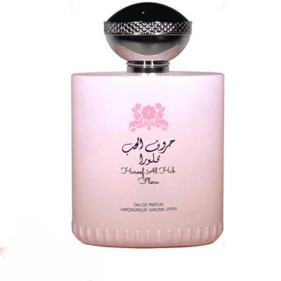 قیمت عطر و ادکلن ارض الزعفران حروف الحب فلورا - زنانه ۱۰۰ میل (ادوپرفیوم) فروشگاه اینترنتی گیلاس بیوتی