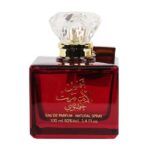 خرید عطر و ادکلن ارض الزعفران شمس الامارات خصوصی - مردانه و زنانه ۱۰۰ میل (ادوپرفیوم) فروشگاه اینترنتی گیلاس بیوتی