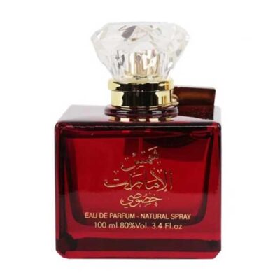 خرید عطر و ادکلن ارض الزعفران شمس الامارات خصوصی - مردانه و زنانه ۱۰۰ میل (ادوپرفیوم) فروشگاه اینترنتی گیلاس بیوتی