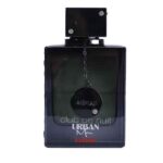 قیمت عطر و ادکلن آرماف کلاب د نایت اوربان من الکسیر - مردانه ۱۰۵ میل (ادوپرفیوم) فروشگاه اینترنتی گیلاس بیوتی