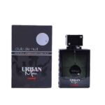 خرید عطر و ادکلن آرماف کلاب د نایت اوربان من الکسیر - مردانه ۱۰۵ میل (ادوپرفیوم) فروشگاه اینترنتی گیلاس بیوتی