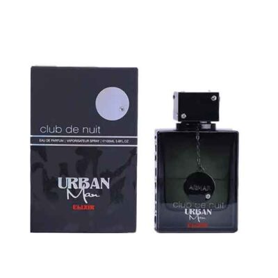 خرید عطر و ادکلن آرماف کلاب د نایت اوربان من الکسیر - مردانه ۱۰۵ میل (ادوپرفیوم) فروشگاه اینترنتی گیلاس بیوتی