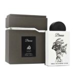 خرید عطر و ادکلن بریز لطافه پراید - مردانه و زنانه ۱۰۰ میل (ادوپرفیوم) فروشگاه اینترنتی گیلاس بیوتی
