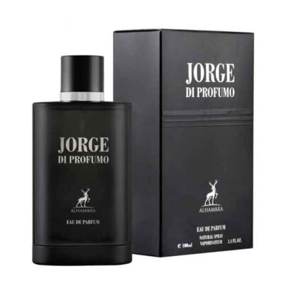 خرید عطر و ادکلن جورج د پروفومو الحمبرا - مردانه ۱۰۰ میل (ادوپرفیوم) فروشگاه اینترنتی گیلاس بیوتی