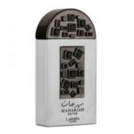 خرید عطر و ادکلن مهرجان سیلور نقره‌ای لطافه پراید - زنانه و مردانه ۱۰۰ میل (ادوپرفیوم) فروشگاه اینترنتی گیلاس بیوتی