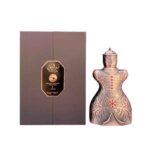 قیمت عطر و ادکلن تولین لطافه پراید - زنانه ۸۰ میل (ادوپرفیوم) فروشگاه اینترنتی گیلاس بیوتی