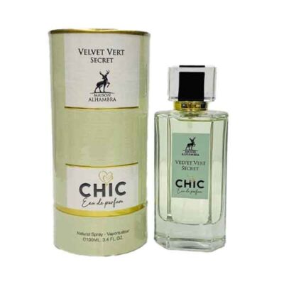 خرید عطر و ادکلن ولوت ورت سکرت چیک سبز الحمبرا - زنانه ۱۰۰ میل (ادوپرفیوم) فزوشگاه اینترنتی گیلاس بیوتی