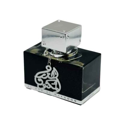 خرید عطر و ادکلن لطافه الدر المکنون - مردانه ۱۰۰ میل (ادوپرفیوم) فروشگاه اینترنتی گیلاس بیوتی