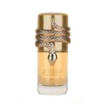 خرید عطر و ادکلن لطافه مسمم وایت اینتنس - زنانه و مردانه ۱۰۰ میل (ادوپرفیوم) فروشگاه اینترنتی گیلاس بیوتی