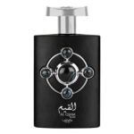 قیمت عطر و ادکلن لطافه پراید القیم سیلور نقره‌ای - مردانه ۱۰۰ میل (ادوپرفیوم) فروشگاه اینترنتی گیلاس بیوتی