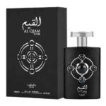 خرید عطر و ادکلن لطافه پراید القیم سیلور نقره‌ای - مردانه ۱۰۰ میل (ادوپرفیوم) فروشگاه اینترنتی گیلاس بیوتی