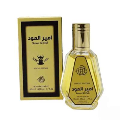 خرید عطر و ادکلن امیر العود فراگرنس ورد - مردانه و زنانه ۵۰ میل (ادوپرفیوم) فروشگاه اینترنتی گیلاس بیوتی