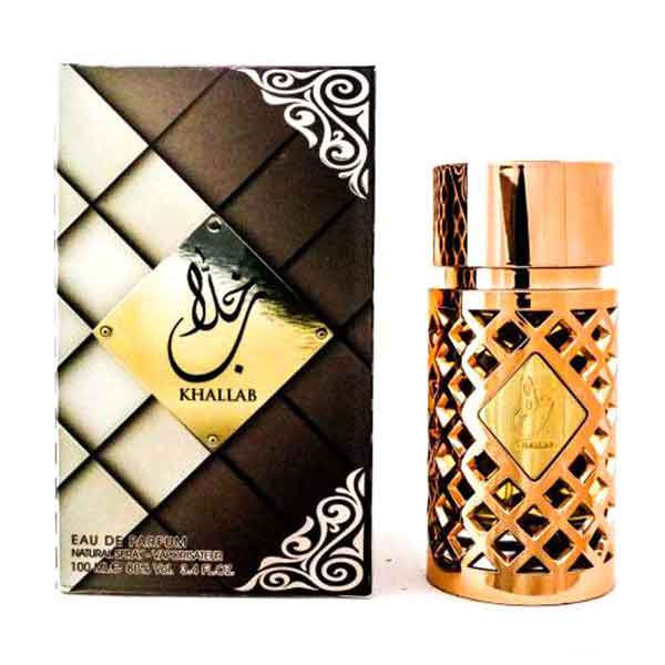 Ard-Al-Zafaran-Golden-Charming-Perfume-and-Cologne---Men's-100-ml-(Eau-de-Parfum) خرید عطر و ادکلن جذاب طلایی ارض الزعفران - مردانه ۱۰۰ میل (ادوپرفیوم) فروشگاه اینترنتی گیلاس بیوتی