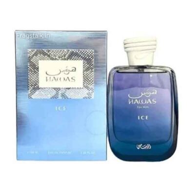 خرید عطر و ادکلن هوس آیس فور هیم رصاصی - مردانه ۱۰۰ میل (ادوپرفیوم) فروشگاه اینترنتی گیلاس بیوتی