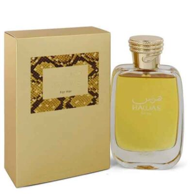 خرید عطر و ادکلن هوس فور هر رصاصی - زنانه ۱۰۰ میل (ادوپرفیوم) فروشگاه اینترنتی گیلاس بیوتی