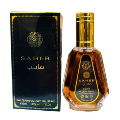 خرید عطر و ادکلن صاحب ارض الزعفران - زنانه و مردانه ۵۰ میل (ادوپرفیوم) فروشگاله اینترنتی گیلاس بیوتی