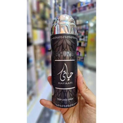 خرید اسپری خوشبوکننده حیاتی ارض الزعفران - مردانه ۲۰۰ میل فروشگاه اینترنتی گیلاس بیوتی